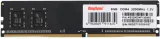 Память DDR4 8Gb 3200MHz Kingspec KS3200D4P12008G RTL PC4-25600 CL17 DIMM 288-pin 1.2В single rank Ret