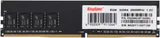 Память DDR4 8Gb 2666MHz Kingspec KS2666D4P12008G RTL PC4-21300 (KS2666D4P12008G)