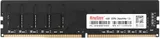 Память DDR4 4GB 2666MHz Kingspec KS2666D4P12004G RTL PC4-21300 CL19 DIMM 288-pin 1.2В dual rank Ret
