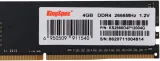 Память DDR4 4GB 2666MHz Kingspec KS2666D4P12004G RTL PC4-21300 CL19 DIMM 288-pin 1.2В dual rank Ret
