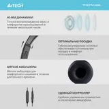Наушники с микрофоном A4Tech Fstyler FH100 черный 2м накладные оголовье (FH100 (STONE BLACK))