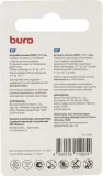 Батарея Buro Lithium CR2025 (1шт) блистер