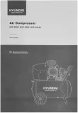 Компрессор поршневой Hyundai HYC 2324 масляный 230л/мин 24л 1500Вт синий/черный