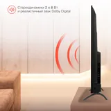 Телевизор LED Starwind 58" SW-LED58UG401 Яндекс.ТВ Frameless стальной 4K Ultra HD 60Hz DVB-T DVB-T2 DVB-C DVB-S DVB-S2 USB WiFi Smart TV