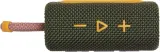 Колонка порт. JBL GO 3 зеленый 4.2W 1.0 BT (JBLGO3GRN)