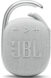 Колонка порт. JBL Clip 4 белый 5W 1.0 BT 15м 500mAh (JBLCLIP4WHT)