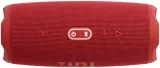 Колонка порт. JBL Charge 5 красный 40W 2.0 BT 15м 7500mAh (без.бат) (JBLCHARGE5RED)