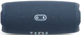 Колонка порт. JBL Charge 5 синий 40W 2.0 BT 15м 7500mAh (без.бат) (JBLCHARGE5BLU)