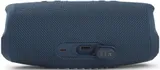 Колонка порт. JBL Charge 5 синий 40W 2.0 BT 15м 7500mAh (без.бат) (JBLCHARGE5BLU)