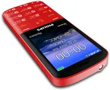 Мобильный телефон Philips E227 Xenium 32Mb красный моноблок 2Sim 2.8" 240x320 0.3Mpix GSM900/1800 FM microSD