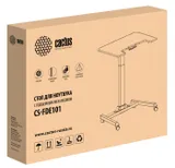 Стол для ноутбука Cactus VM-FDE101 столешница МДФ белый 80x60x123см (CS-FDE101WWT)