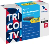 Медиаплеер Триколор GS C593 (+1 год подписки) 8Gb