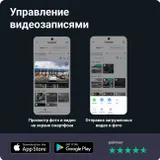 Видеорегистратор с радар-детектором Roadgid Premier 3 2CH GPS черный