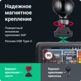 Видеорегистратор с радар-детектором Roadgid Premier 3 2CH GPS черный