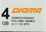 Память DDR3 4Gb 1600MHz Digma DGMAD31600004D RTL PC3-12800 CL11 DIMM 240-pin 1.5В dual rank Ret