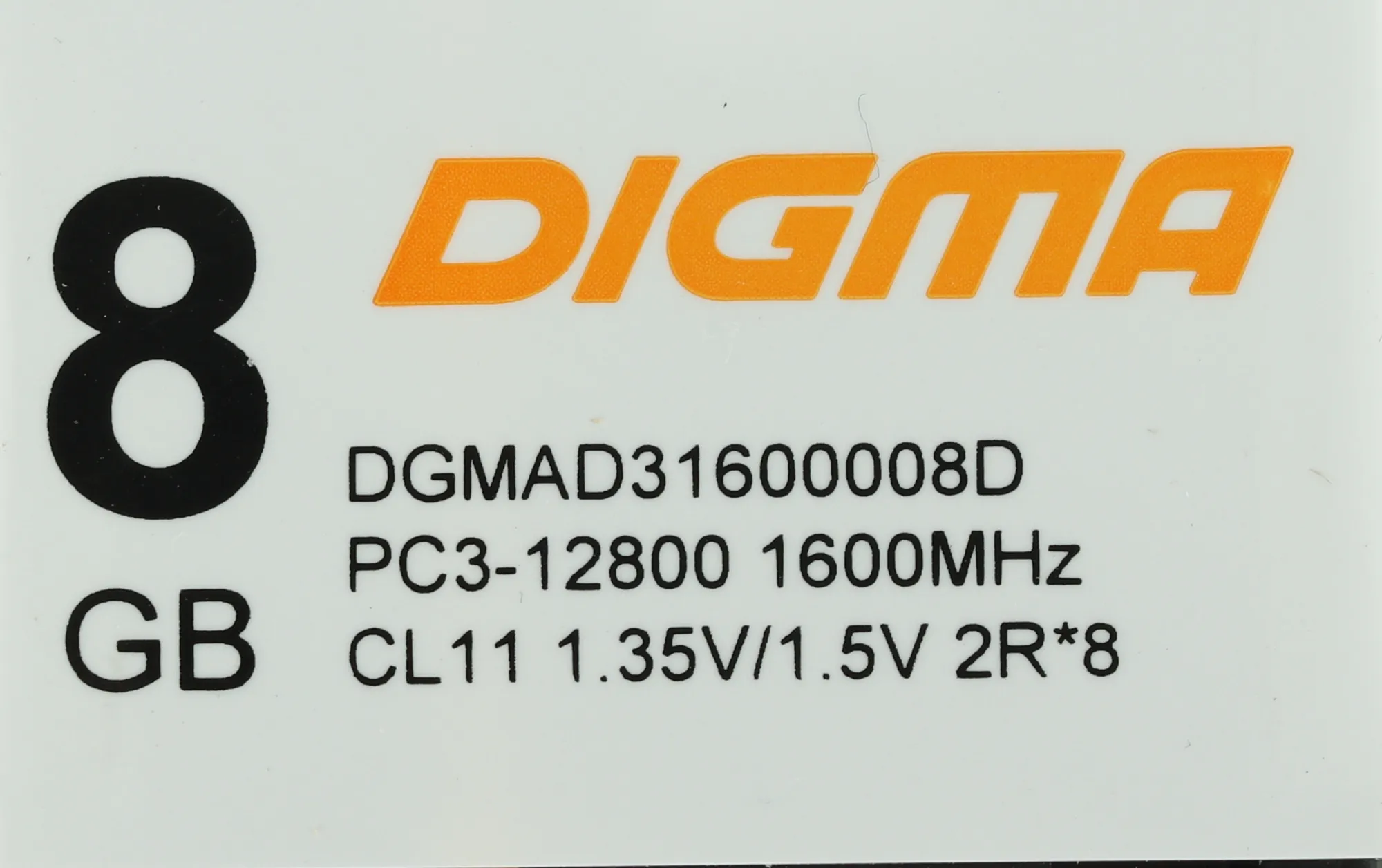 Память DDR3L 8Gb 1600MHz Digma DGMAD31600008D RTL PC3-12800 CL11 DIMM 240-pin 1.35В dual rank Ret