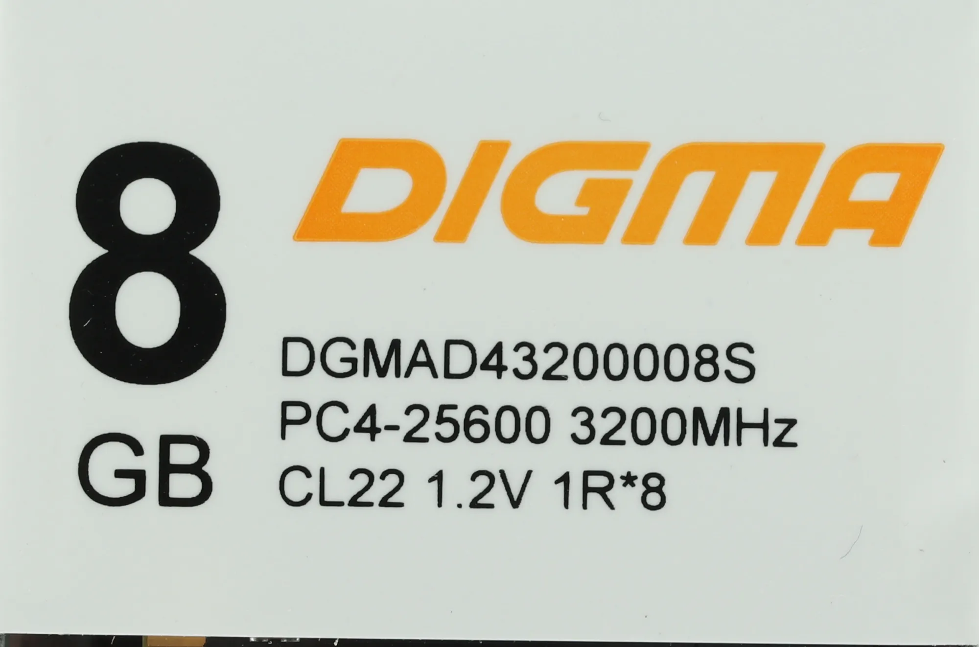 Память DDR4 8Gb 3200MHz Digma DGMAD43200008S OEM PC4-25600 CL22 DIMM 288-pin 1.2В single rank OEM