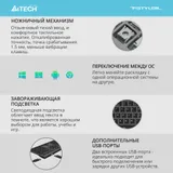 Клавиатура A4Tech Fstyler FX60H серый USB slim LED (FX60H GREY/WHITE)