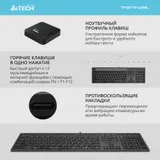 Клавиатура A4Tech Fstyler FX60H серый USB slim LED (FX60H GREY/WHITE)