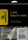 Патч-корд Premier PP12-0.25M 1000Гбит/с UTP 4 пары cat.5E CCA molded 0.25м серый RJ-45 (m)-RJ-45 (m)