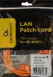 Патч-корд Premier PP12-1M/O 1000Гбит/с UTP 4 пары cat.5E CCA molded 1м оранжевый RJ-45 (m)-RJ-45 (m)