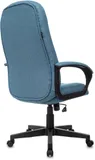 Кресло руководителя Бюрократ T-898 синий 38-415 крестов. пластик