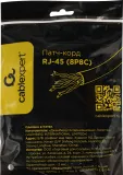 Патч-корд Premier PP6-1.5M 10000Гбит/с FTP 4 пары cat.6 CCA molded 1.5м серый RJ-45 (m)-RJ-45 (m)