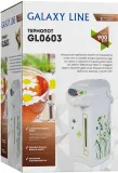 Термопот Galaxy Line GL 0603 5л. 900Вт белый/рисунок