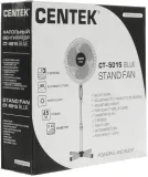 Вентилятор напольный Centek CT-5015 40Вт скоростей:3 синий