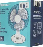 Вентилятор настольный Centek CT-5007 30Вт скоростей:3 белый