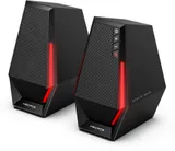 Колонки Edifier G1500SE 2.0 черный 5Вт