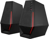 Колонки Edifier G1500SE 2.0 черный 5Вт