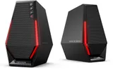 Колонки Edifier G1500SE 2.0 черный 5Вт
