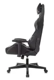 Кресло игровое Zombie Thunder 1 черный/карбон ткань/эко.кожа с подголов. крестов. пластик