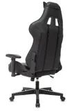 Кресло игровое Zombie Thunder 1 черный/карбон ткань/эко.кожа с подголов. крестов. пластик