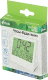 Будильник Ritmix CAT-042 White белый LCD подсв:белая часы:цифровые без радио