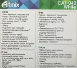 Будильник Ritmix CAT-042 White белый LCD подсв:белая часы:цифровые без радио
