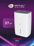 Осушитель воздуха Royal Clima Carisma Villa RD-CR40-E 520Вт бытовой белый/черный