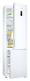 Холодильник Samsung RB37A52N0WW/WT белый (двухкамерный)