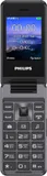 Мобильный телефон Philips E2601 Xenium темно-серый раскладной 2Sim 2.4" 240x320 Nucleus 0.3Mpix GSM900/1800 FM microSD max32Gb