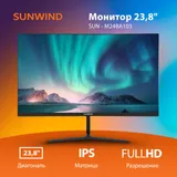 Монитор SunWind 23.8" SUN-M24BA103 черный IPS LED 5ms 16:9 HDMI M/M матовая 250cd 178гр/178гр 1920x1080 75Hz VGA FHD 2.7кг