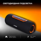 Колонка порт. Hyundai H-PS1021 черный/черный 25W 1.0 BT 10м 1500mAh