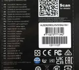 Флеш карта microSDXC 256GB A-Data AUSDX256GUI3V30SA2-RA1 Premier Pro + adapter