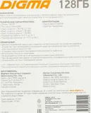 Флеш карта microSDXC 128GB Digma CARD30 V30 + adapter