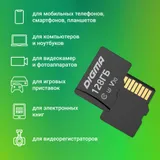 Флеш карта microSDXC 128GB Digma CARD30 V30 + adapter