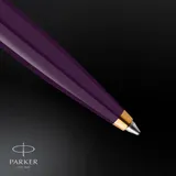 Ручка шариков. Parker 51 Deluxe (CW2123518) Plum GT M черн. черн. подар.кор.