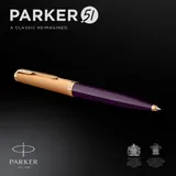 Ручка шариков. Parker 51 Deluxe (CW2123518) Plum GT M черн. черн. подар.кор.