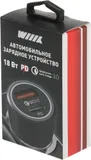 Автомобильное зар./устр. Wiiix UCC-4-2-04-96 2.4A (QC) USB-C/USB-A универсальное черный