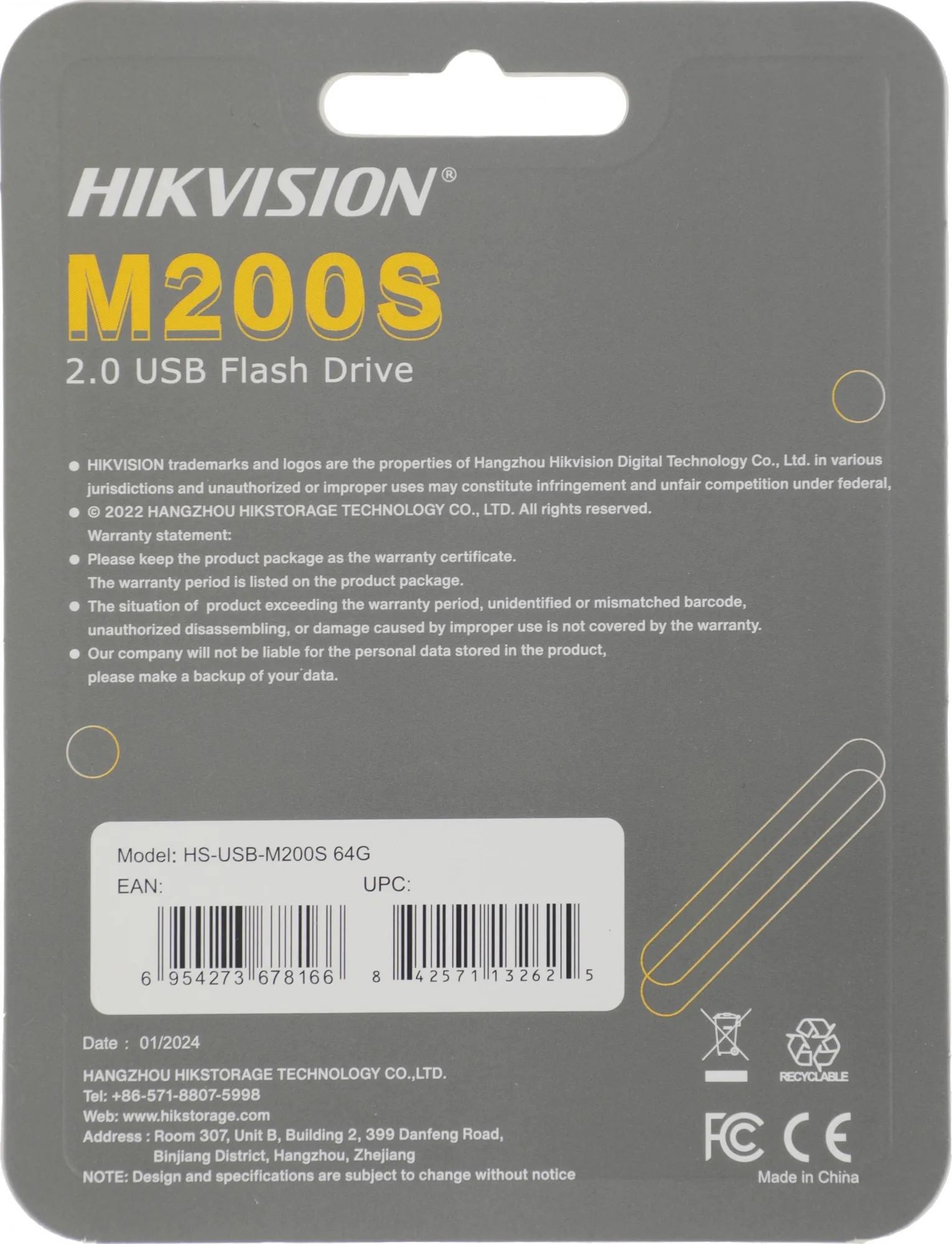 Флеш Диск Hikvision 64Gb M200S HS-USB-M200S/64G USB2.0 черный