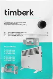 Конвектор Timberk Legend T-EC1500-S1M 1500Вт белый